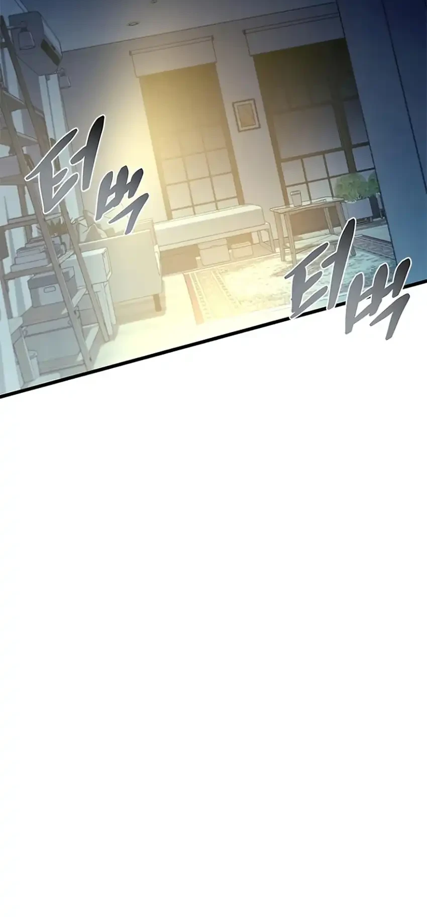 Villain To Kill Chapter 232 Gambar 31