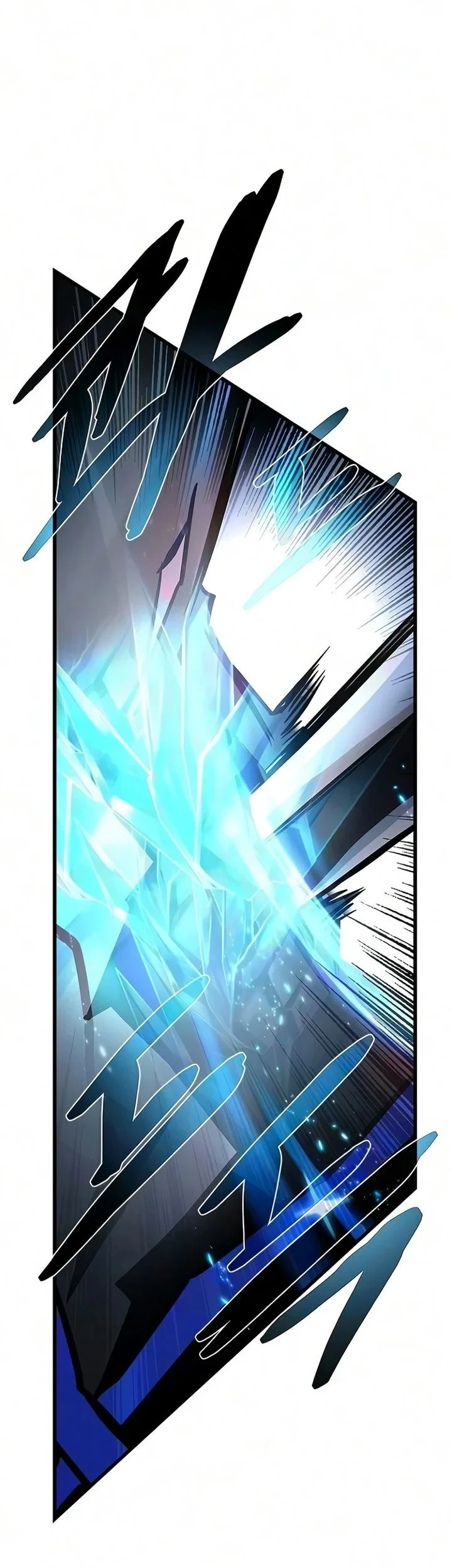 Villain To Kill Chapter 242 Gambar 41