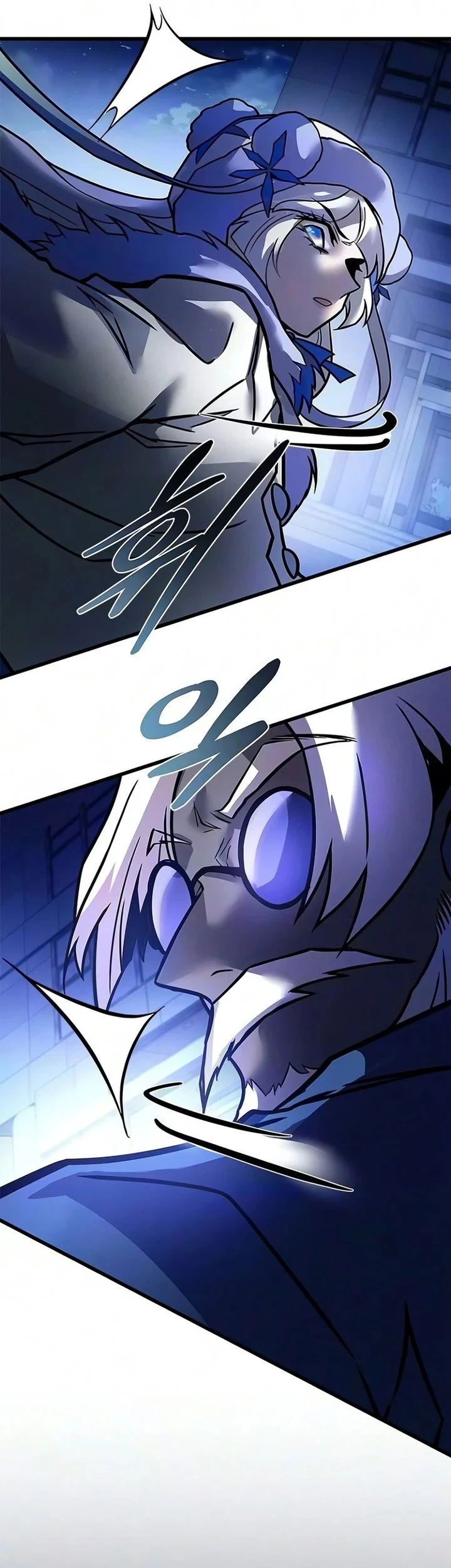 Villain To Kill Chapter 243 Gambar 43