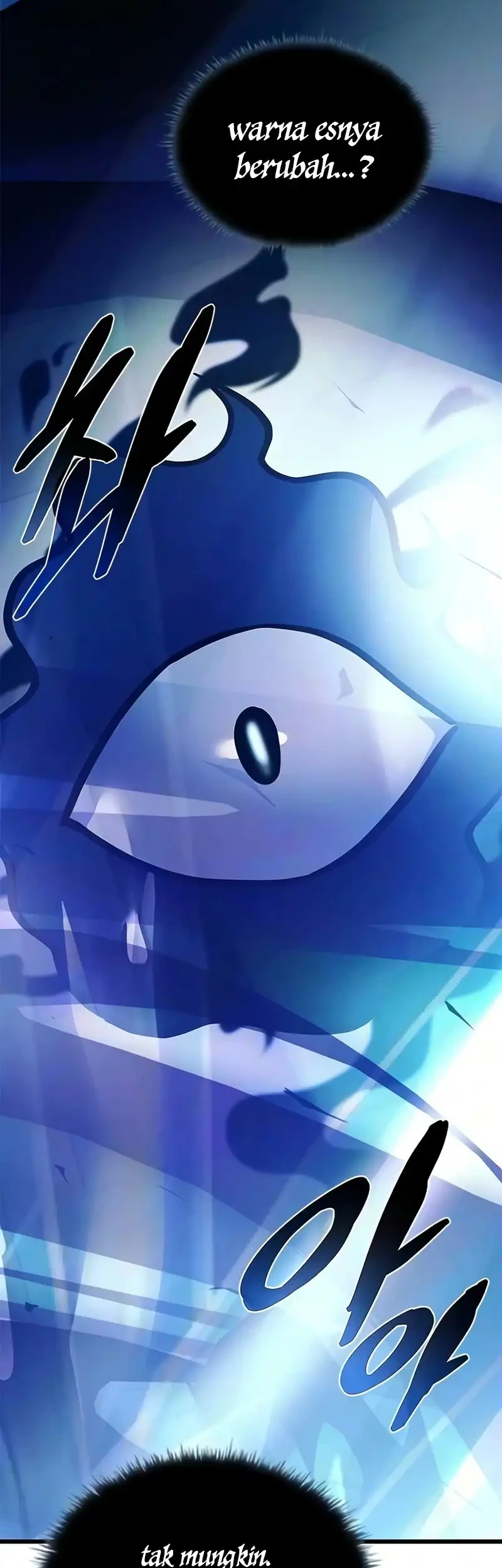 Villain To Kill Chapter 245 Gambar 46