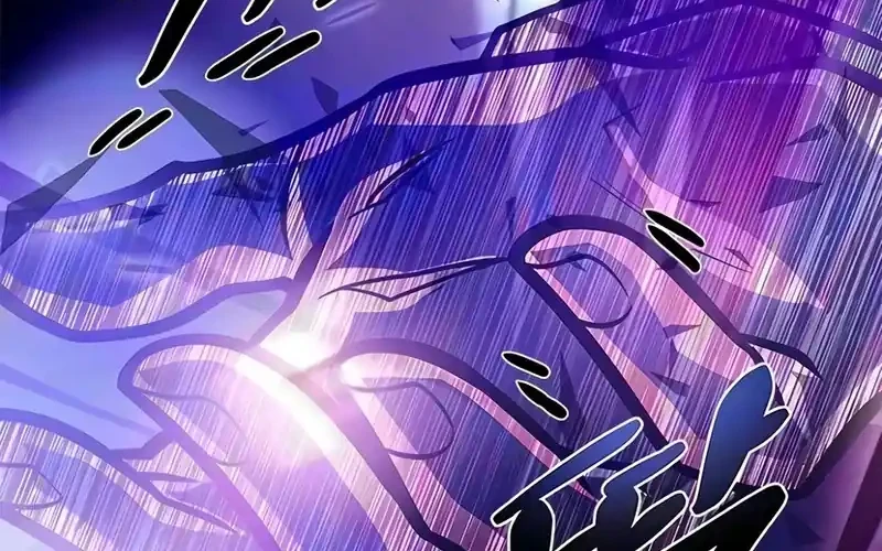 Villain To Kill Chapter 245 Gambar 48