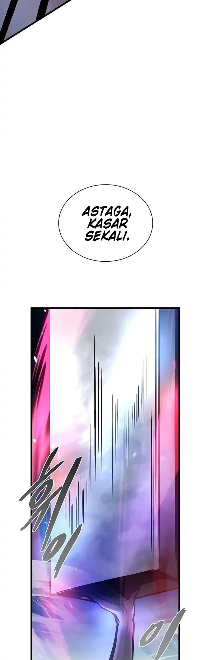 Villain To Kill Chapter 246 Gambar 41