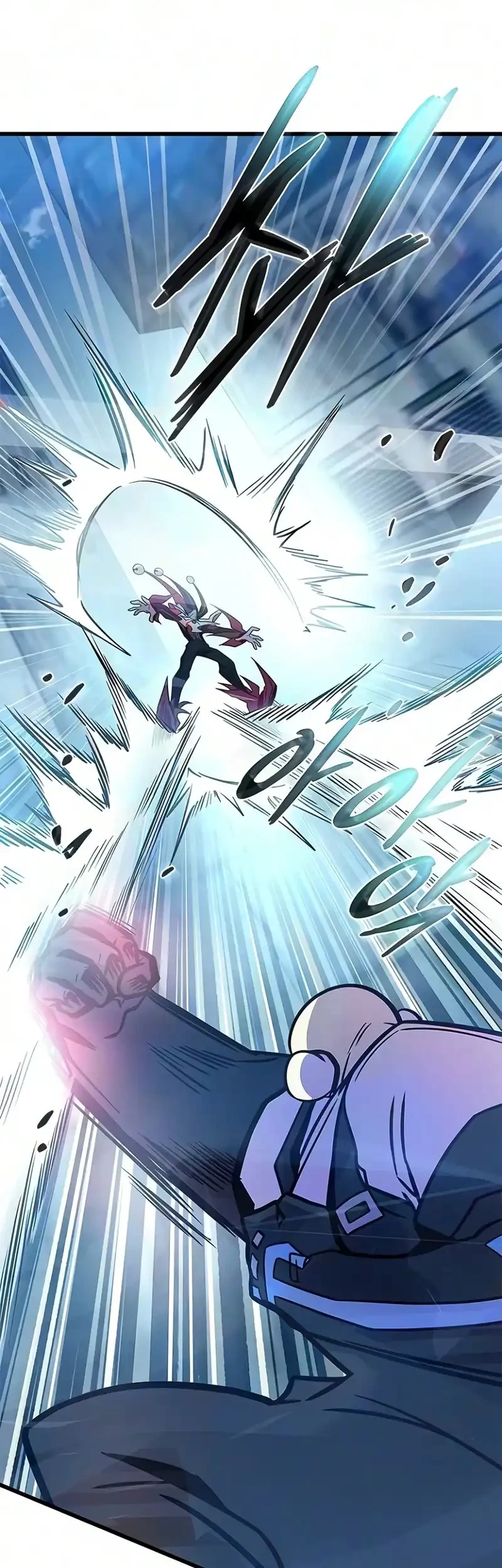 Villain To Kill Chapter 248 Gambar 33