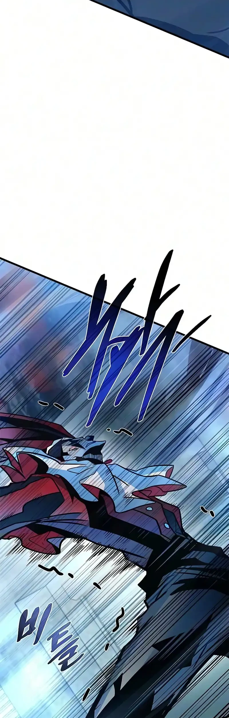 Villain To Kill Chapter 248 Gambar 34
