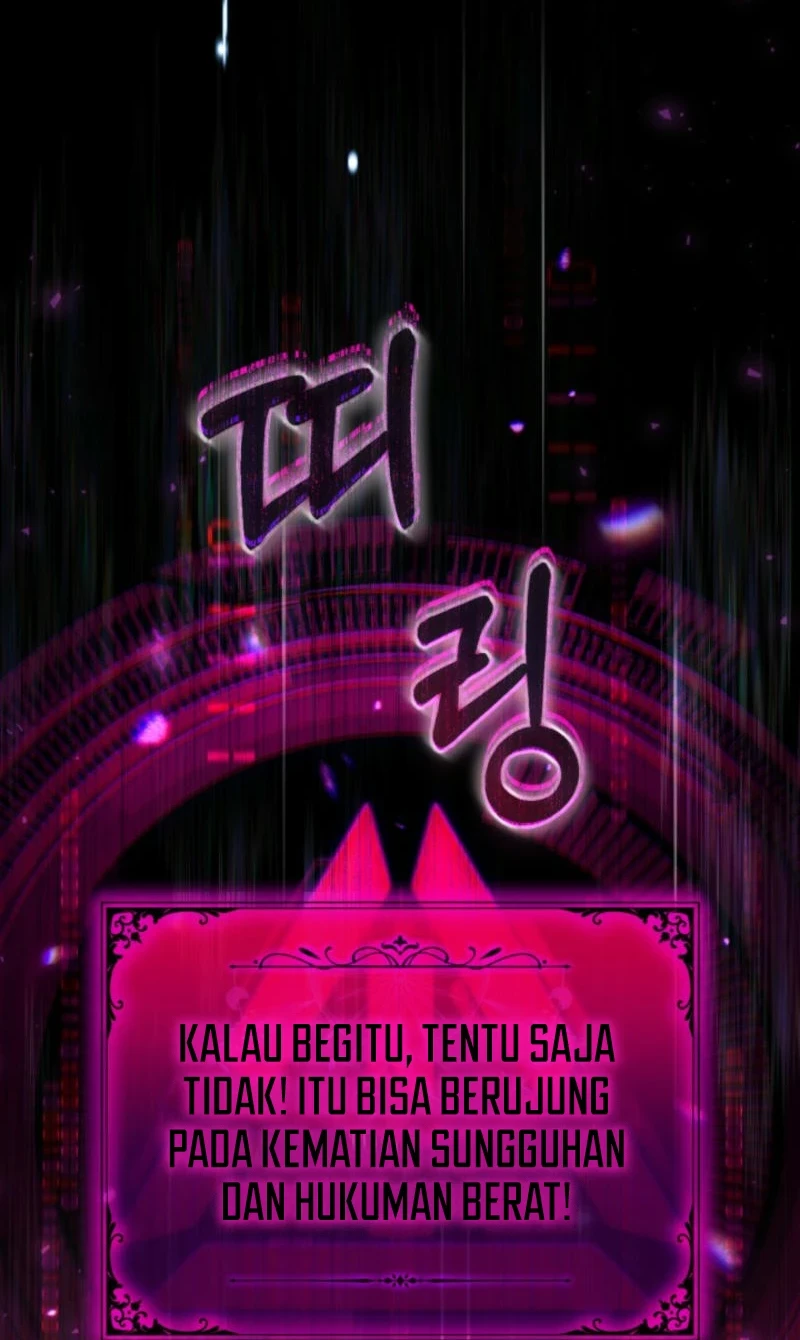 Villainess Streamer Chapter 14 Gambar 36