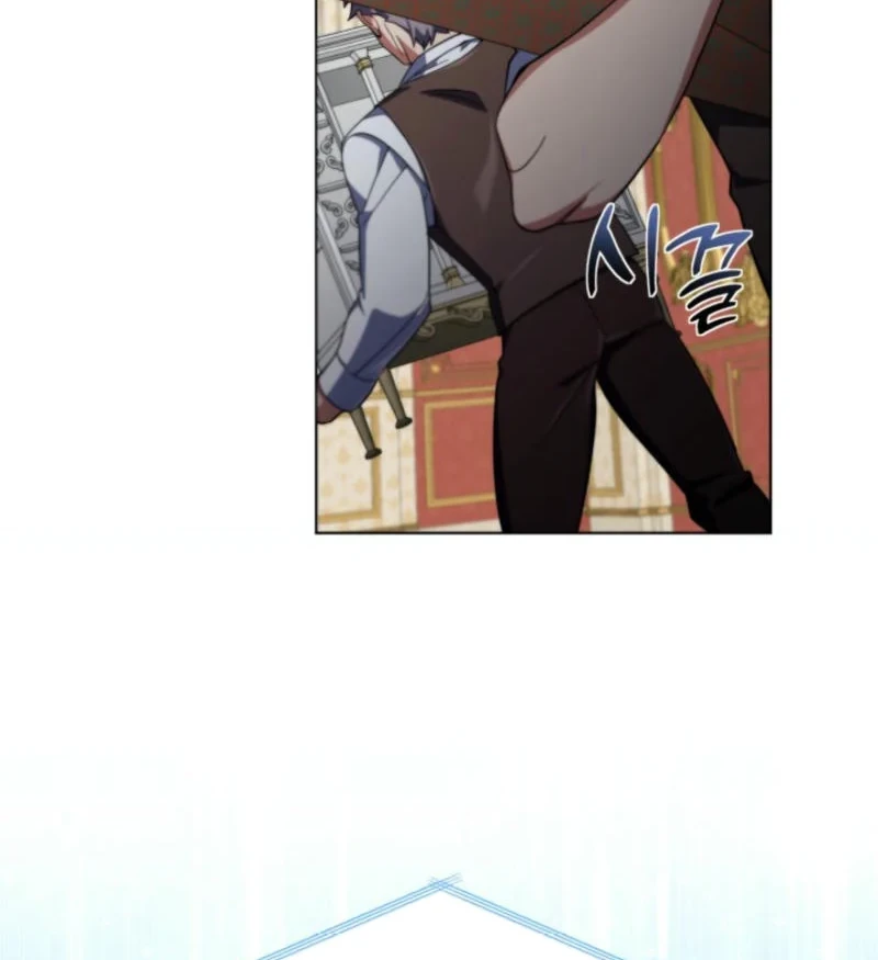Villainess Streamer Chapter 7 Gambar 32