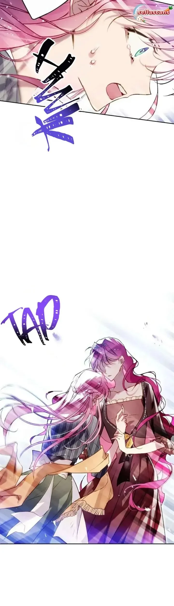 Villains Are Destined to Die Chapter 138 Gambar 20