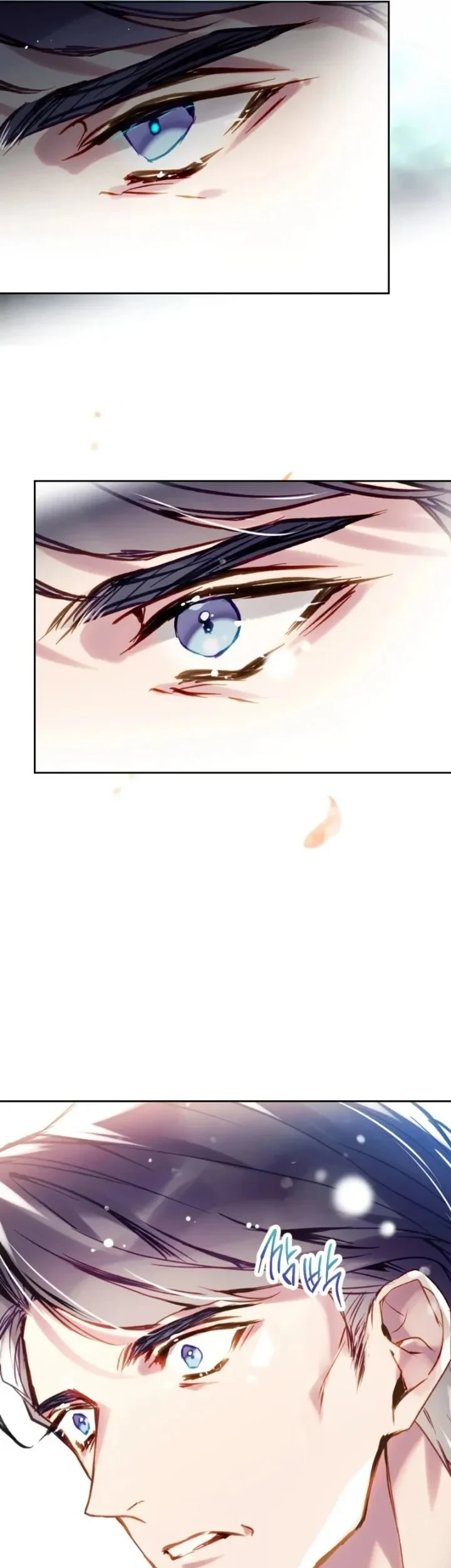 Villains Are Destined to Die Chapter 172 Gambar 25