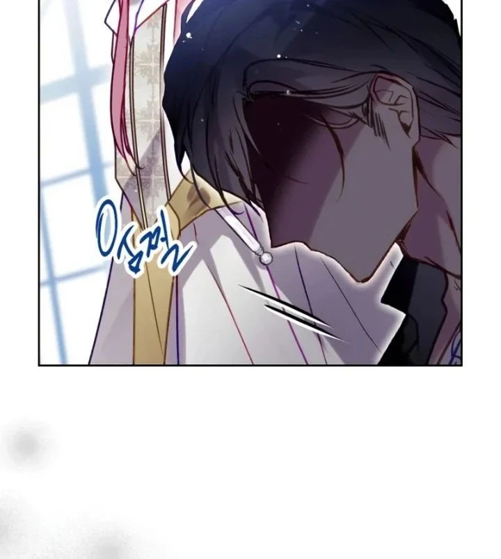 Villains Are Destined to Die Chapter 205 Gambar 23