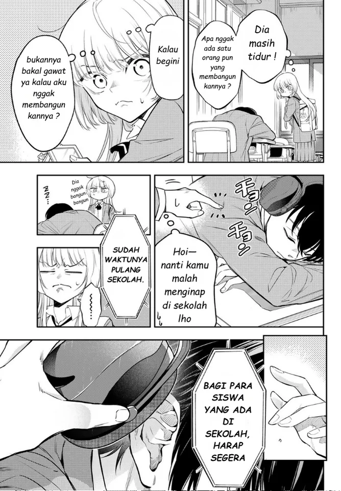 Chapter 1 - halaman 33