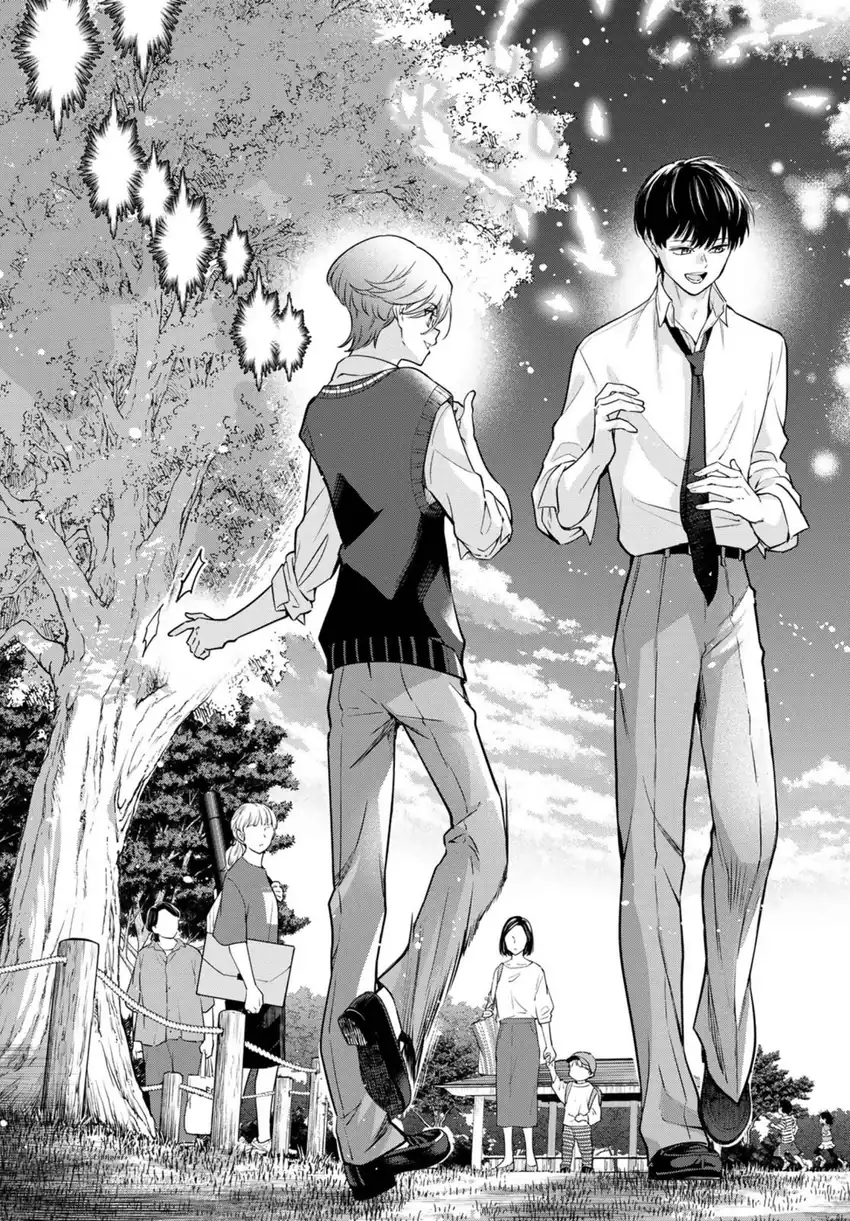 Vocalize Chapter 3.3 Gambar 9