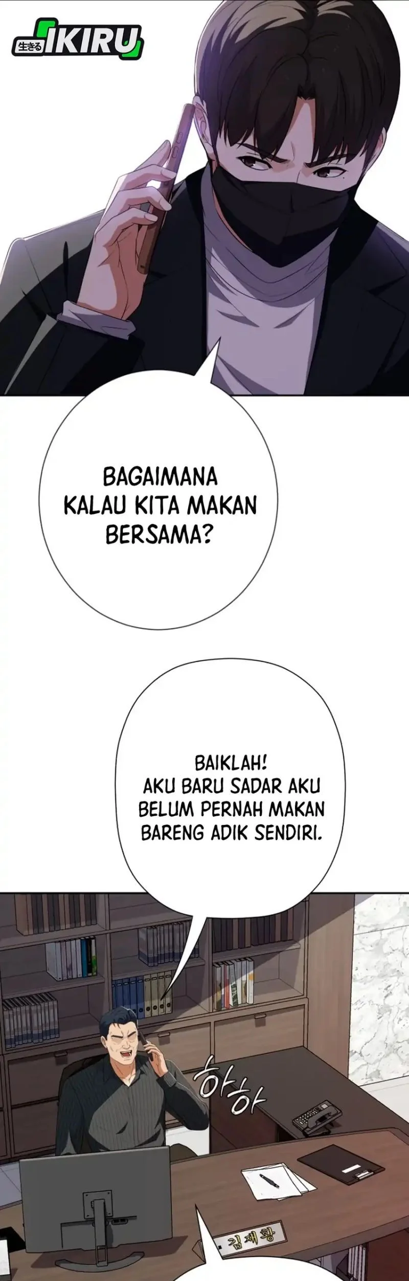 Voice Phishing Turns Your Life Around Chapter 69 Gambar 49