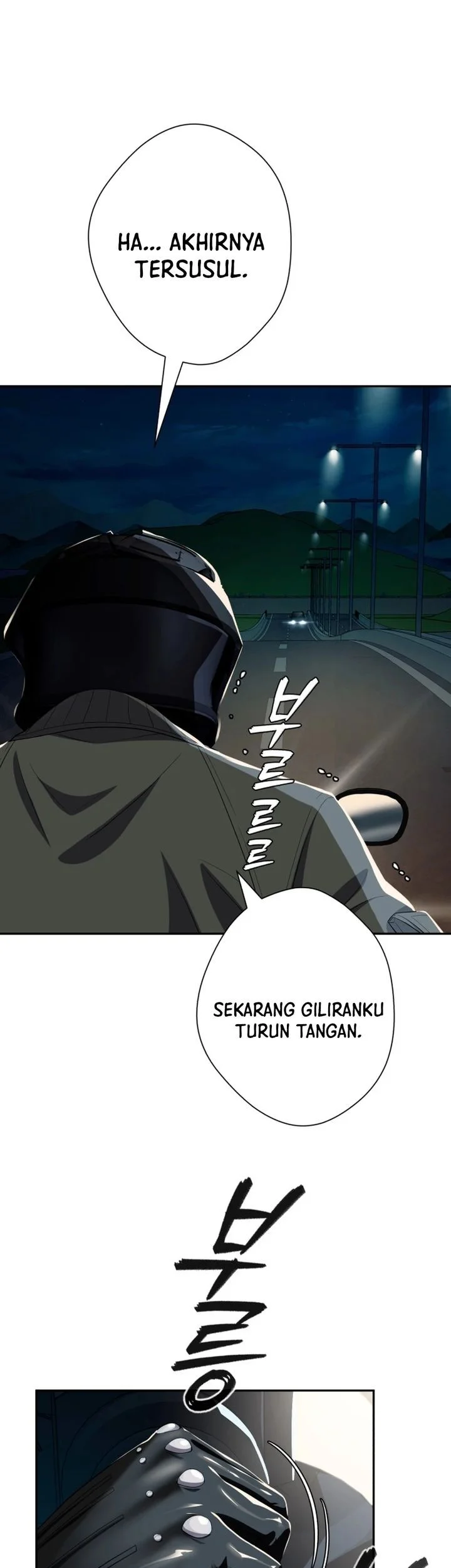 Voice Phishing Turns Your Life Around Chapter 85 Gambar 42