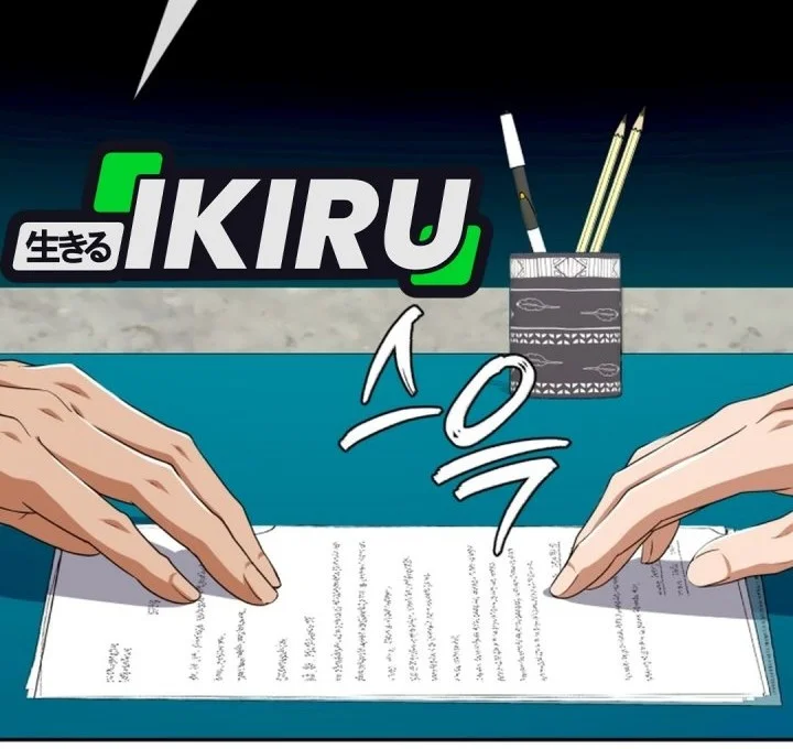 Voice Phishing Turns Your Life Around Chapter 98 Gambar 46