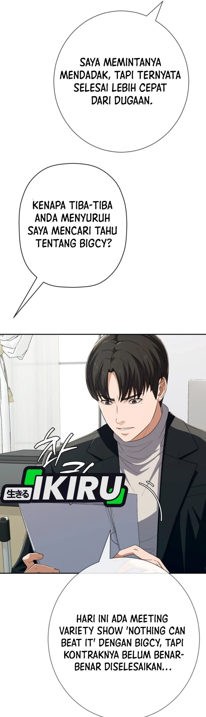 Voice Phishing Turns Your Life Around Chapter 98 Gambar 47