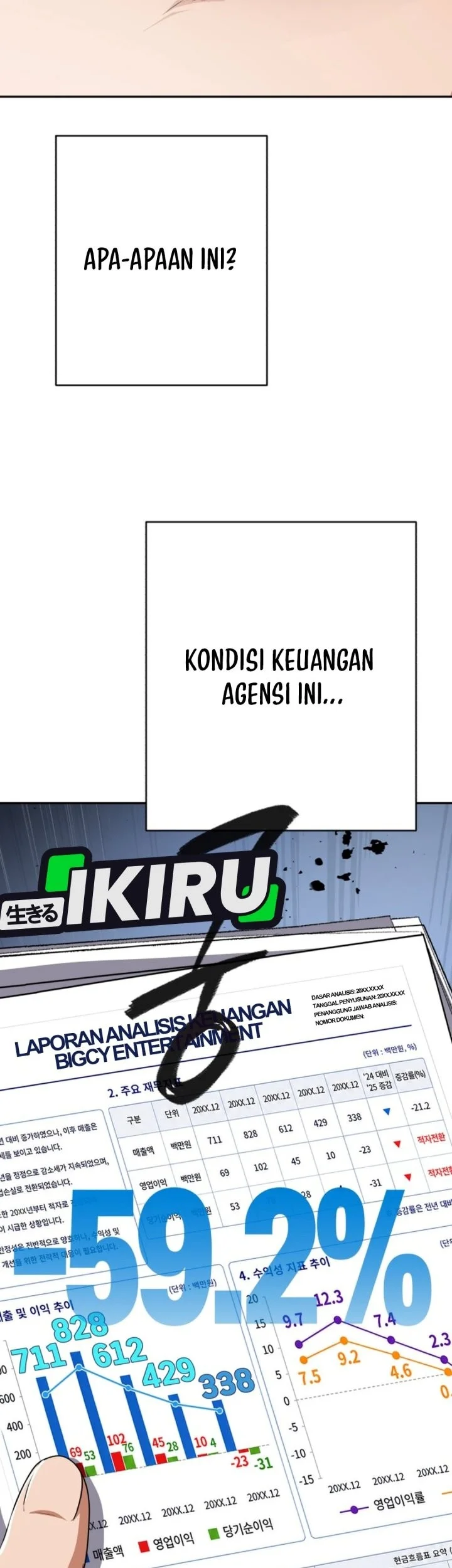 Voice Phishing Turns Your Life Around Chapter 98 Gambar 49
