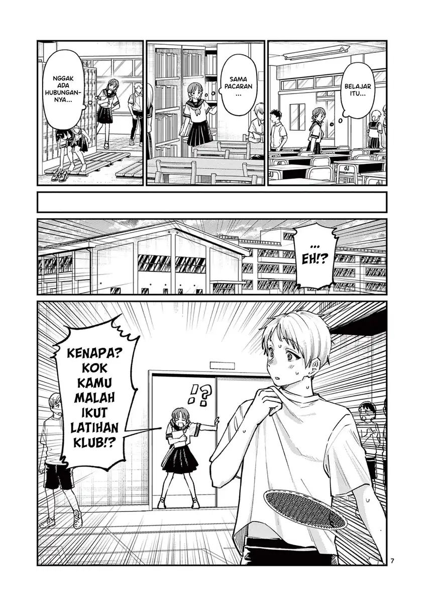 Wakaba-sanchi no Aoi Koi Chapter 36 Gambar 9