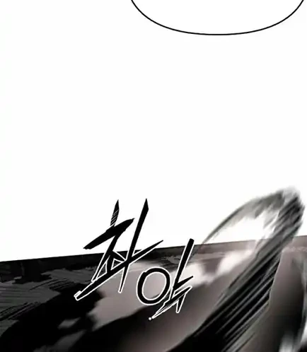 War of Corpses Chapter 69 Gambar 16