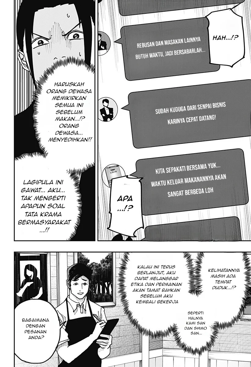 War of the Adults Chapter 27 Gambar 9