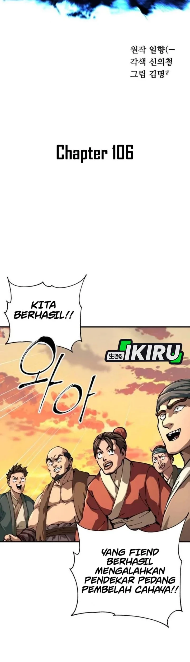 Warrior Grandpa and Supreme Granddaughter Chapter 106 Gambar 49