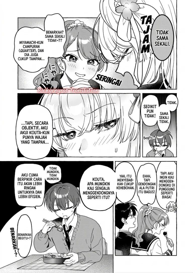 Watashi de Doutei Suteta Kuse ni Chapter 1 Gambar 16