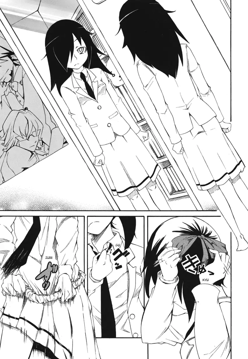 Watashi ga Motenai no wa Dou Kangaetemo Omaera ga Warui! Chapter 1 Gambar 9