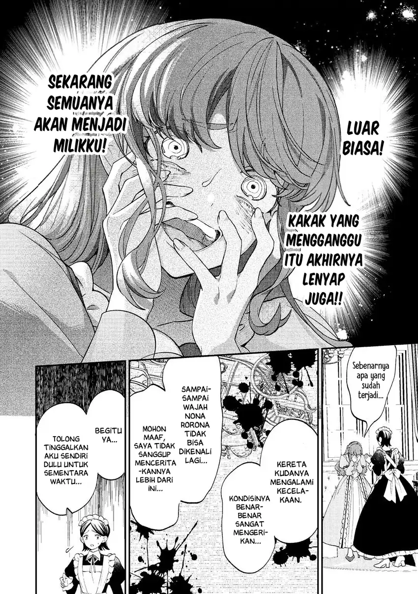 Watashi ga Shinde Manzoku desu ka?: Utomareta Reijou no Shi to, Nokosareta Hitobito no Hametsu ni tsuite Chapter 1 Gambar 16