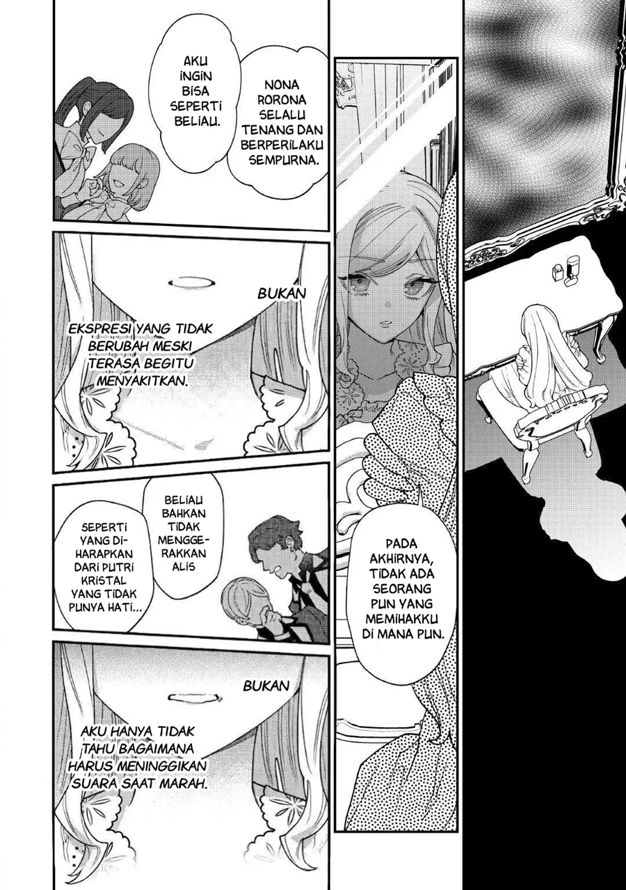Watashi ga Shinde Manzoku desu ka?: Utomareta Reijou no Shi to, Nokosareta Hitobito no Hametsu ni tsuite Chapter 11 Gambar 11