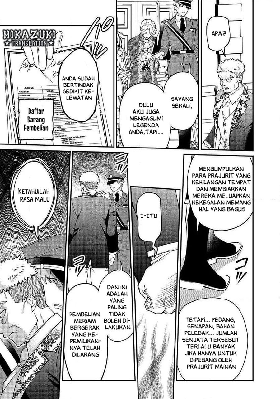 Watashi ga Shinde Manzoku desu ka?: Utomareta Reijou no Shi to, Nokosareta Hitobito no Hametsu ni tsuite Chapter 12 Gambar 16