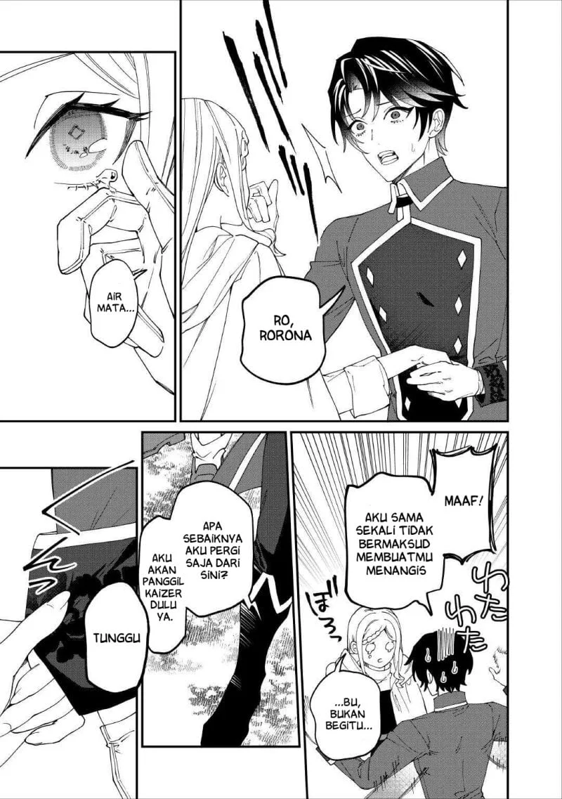 Watashi ga Shinde Manzoku desu ka?: Utomareta Reijou no Shi to, Nokosareta Hitobito no Hametsu ni tsuite Chapter 14 Gambar 12