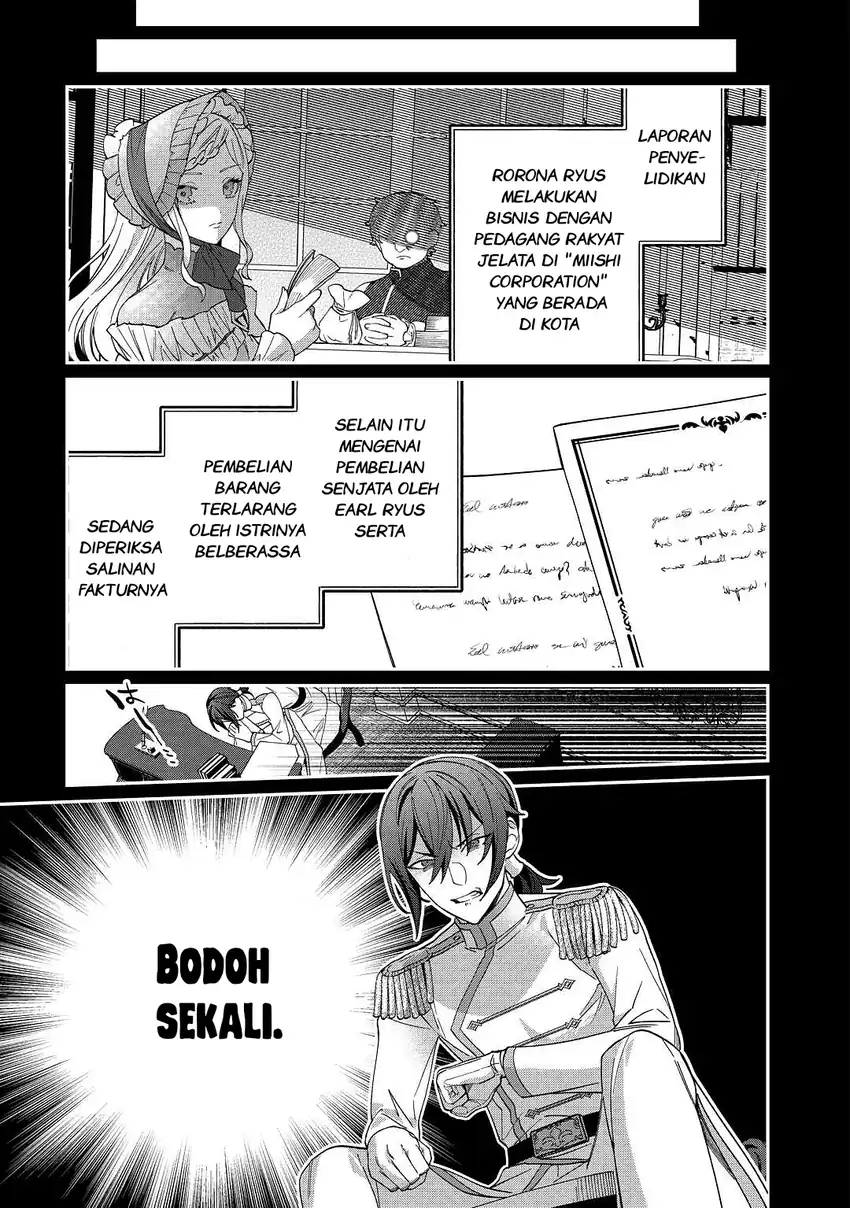 Watashi ga Shinde Manzoku desu ka?: Utomareta Reijou no Shi to, Nokosareta Hitobito no Hametsu ni tsuite Chapter 2 Gambar 12