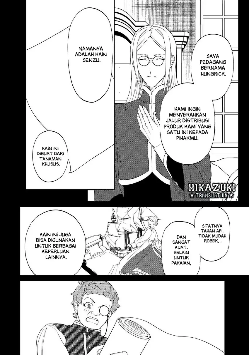 Watashi ga Shinde Manzoku desu ka?: Utomareta Reijou no Shi to, Nokosareta Hitobito no Hametsu ni tsuite Chapter 4 Gambar 10