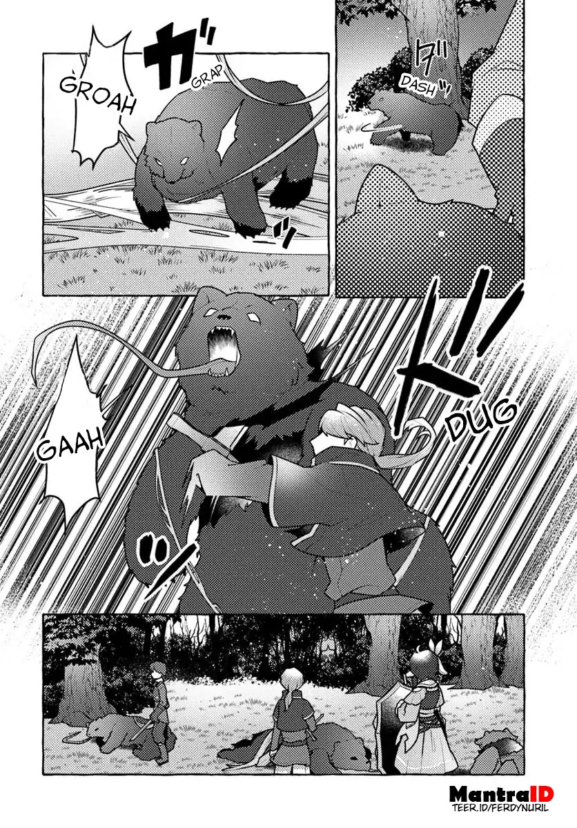 Watashi Kumo na Monster wo Tame Shitanode Chapter 6 Gambar 16