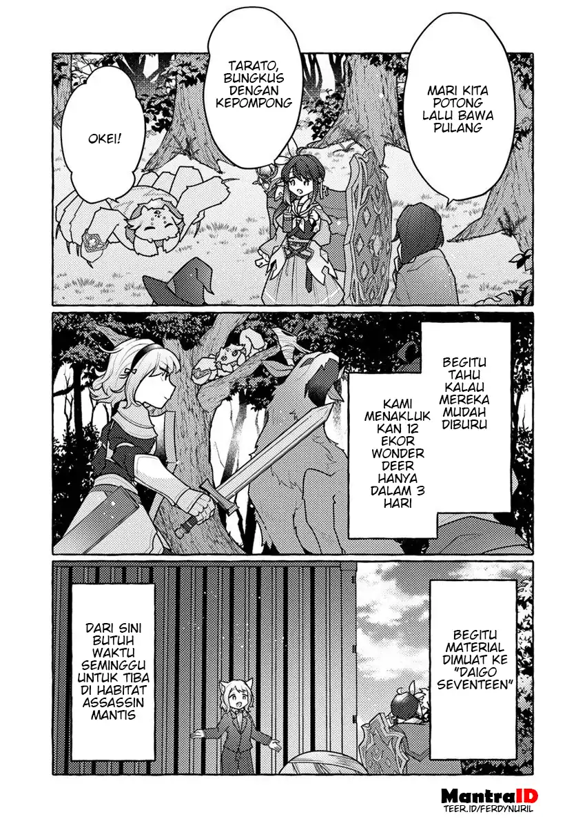 Watashi Kumo na Monster wo Tame Shitanode Chapter 8 Gambar 15