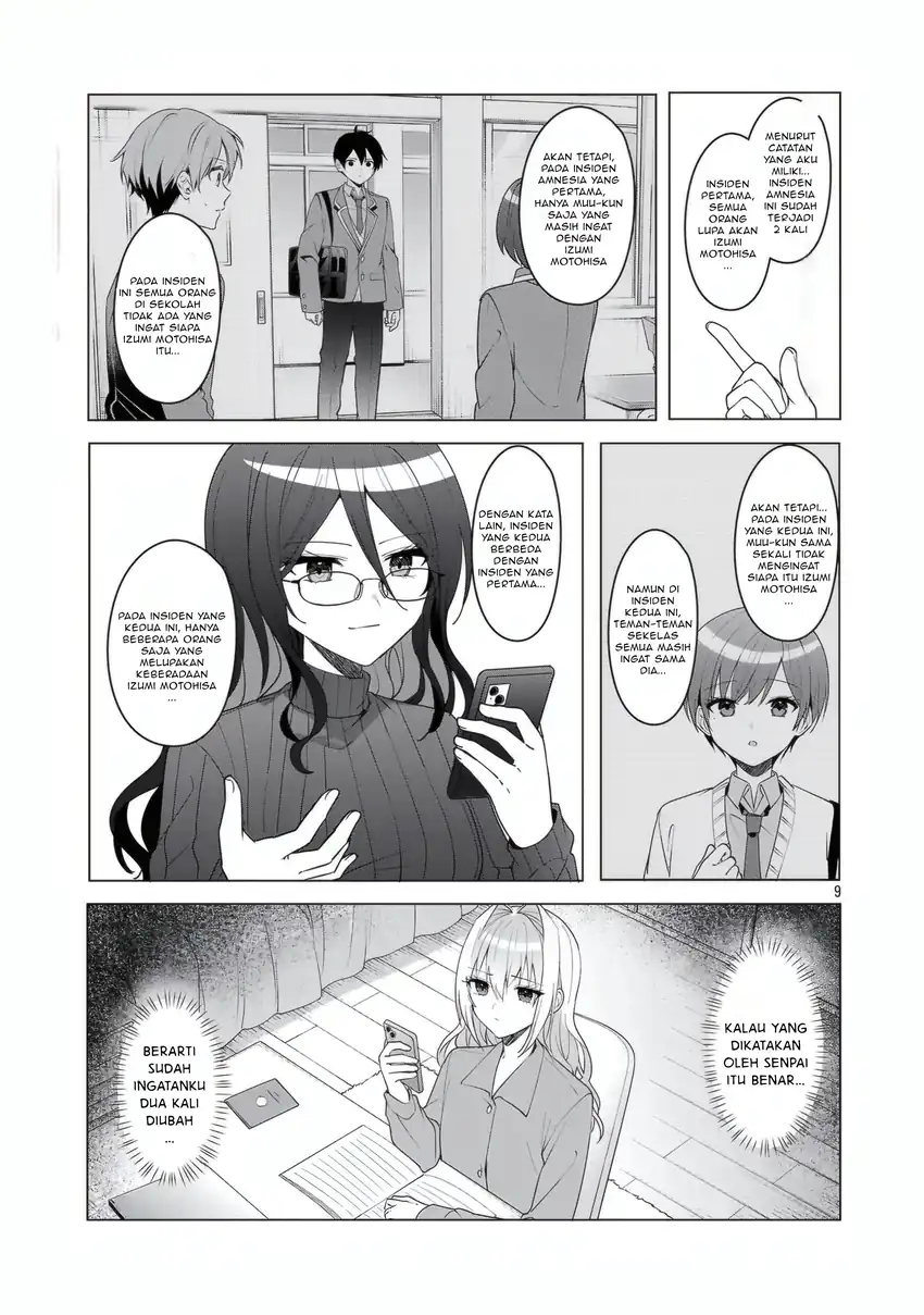 Watashi ni Ai wo Oshiete Chapter 17 Gambar 10