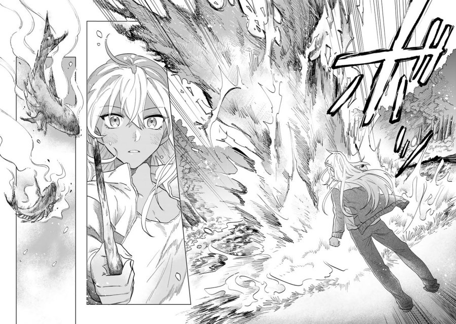 Watashi no Kokoro wa Oji-san de Aru Chapter 1 Gambar 16
