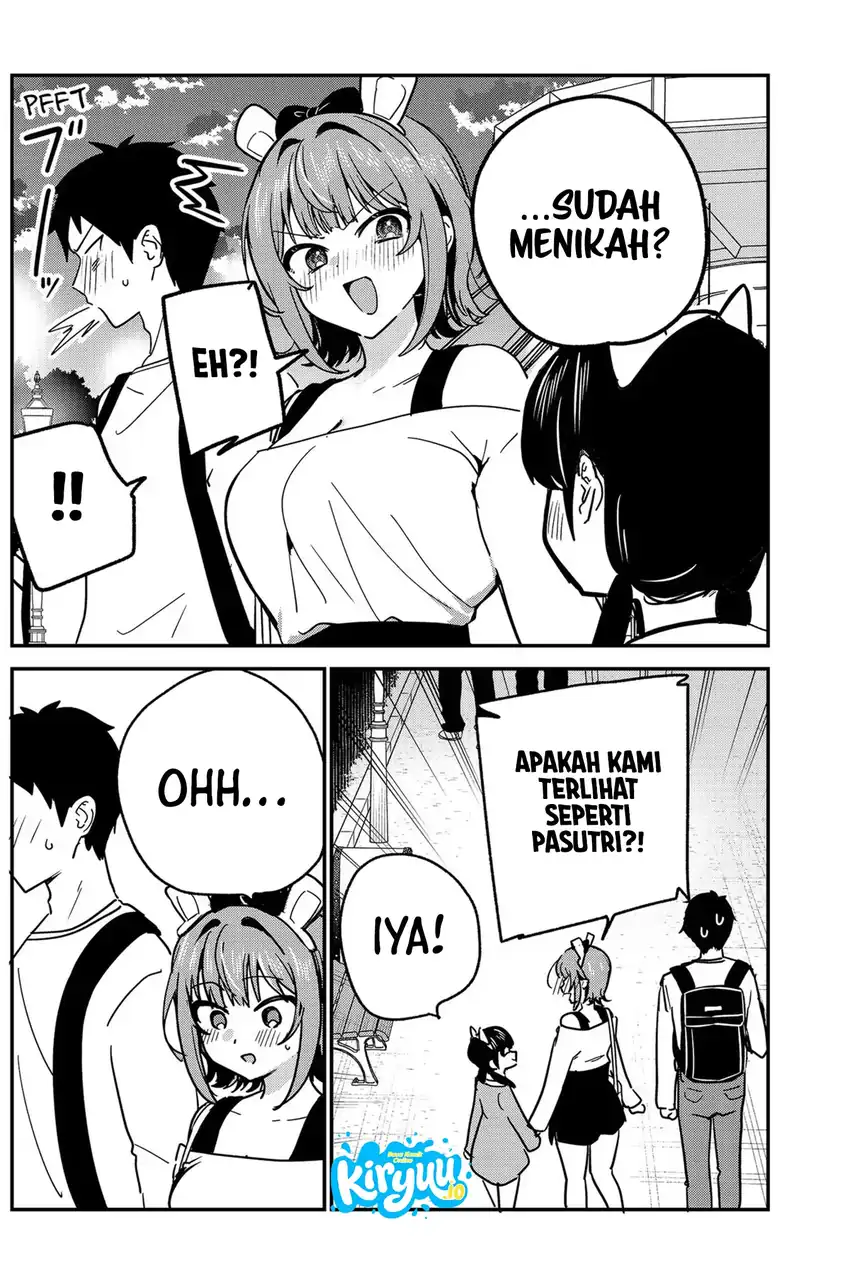 Watashi no Koto Suki ja Nakatta no ka yo!? Chapter 14 Gambar 9