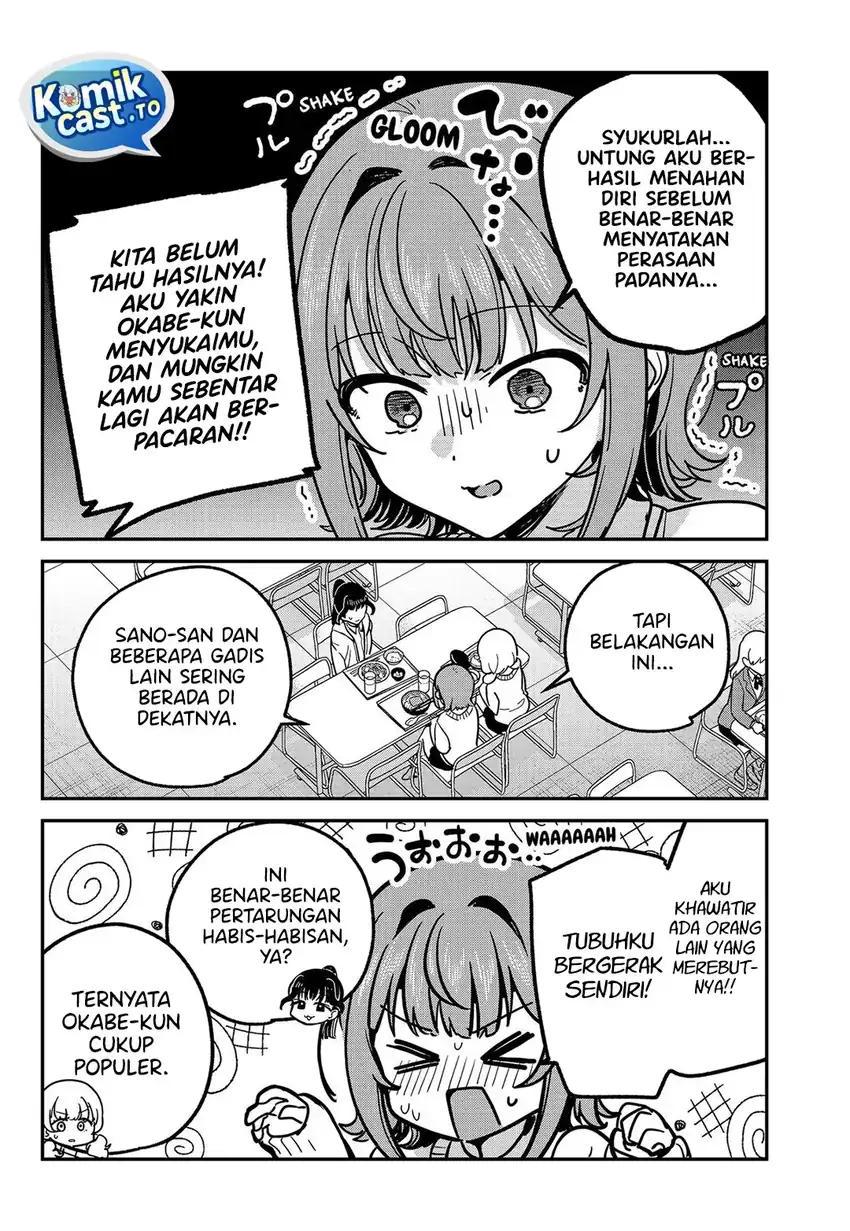 Watashi no Koto Suki ja Nakatta no ka yo!? Chapter 16 Gambar 9