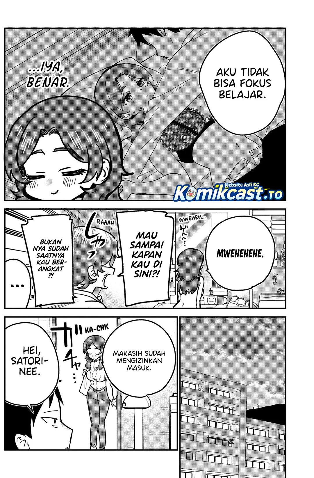 Watashi no Koto Suki ja Nakatta no ka yo!? Chapter 20 Gambar 9