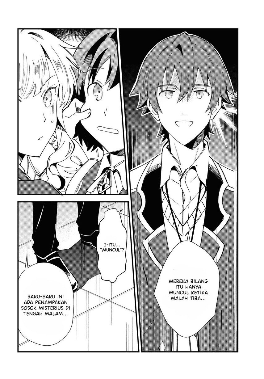 Watashi no Oshi wa Akuyaku Reijou. Chapter 13 Gambar 16