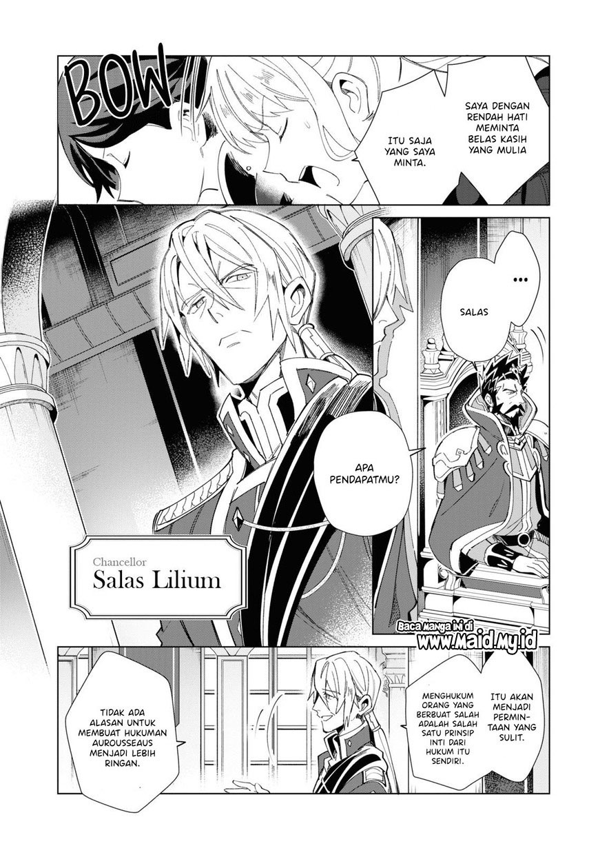 Watashi no Oshi wa Akuyaku Reijou. Chapter 18 Gambar 12