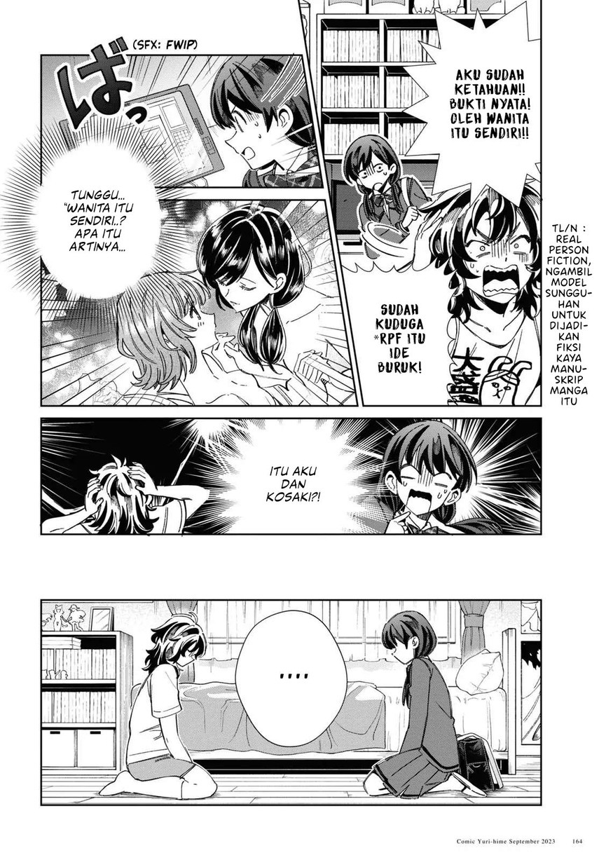 Watashi no Oshi wa Akuyaku Reijou. Chapter 33 Gambar 14
