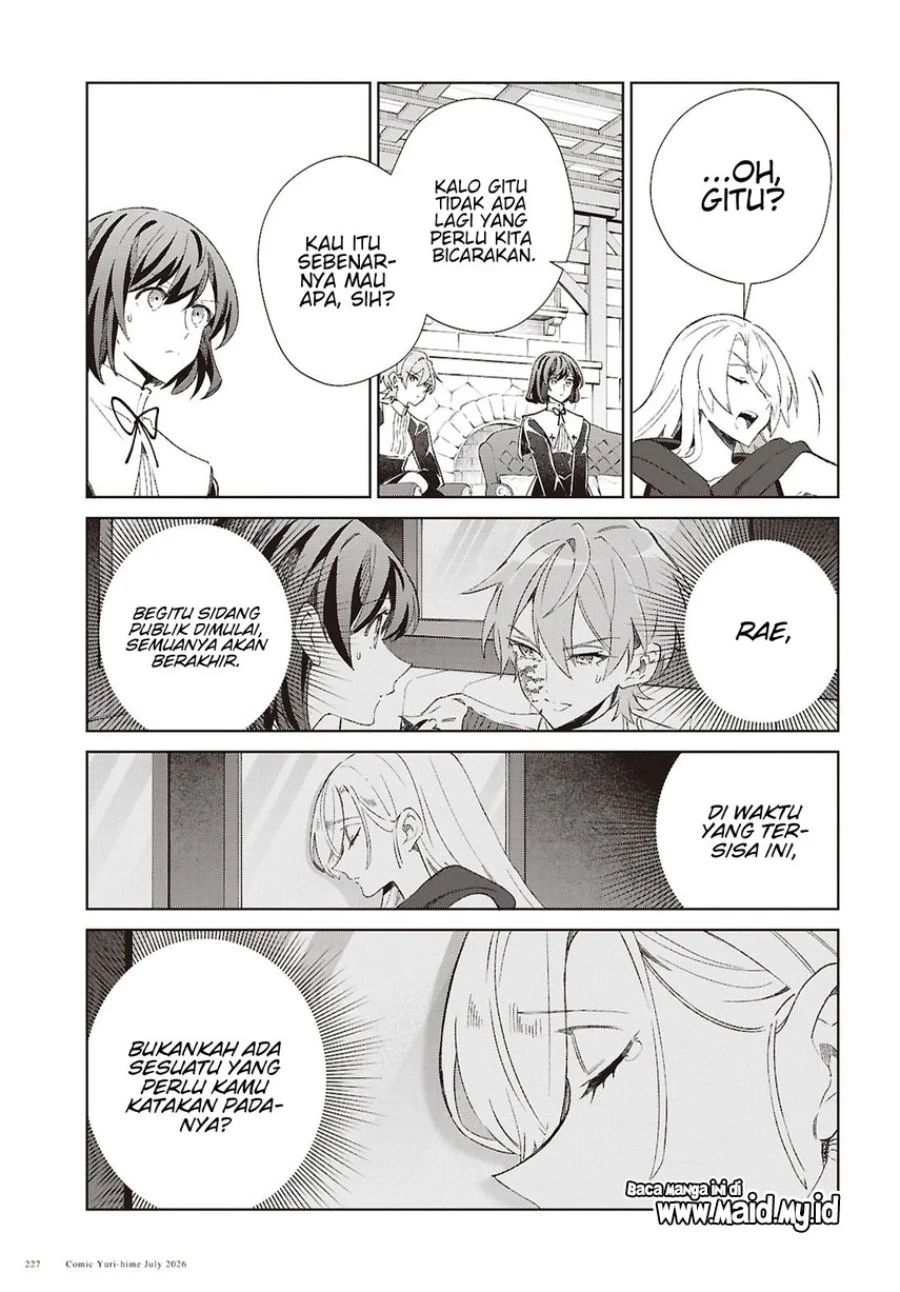 Watashi no Oshi wa Akuyaku Reijou. Chapter 62 Gambar 17