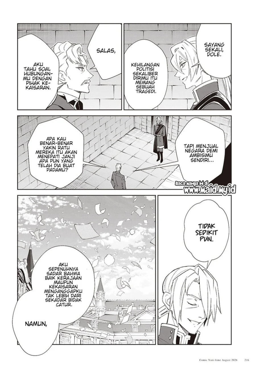 Watashi no Oshi wa Akuyaku Reijou. Chapter 63 Gambar 12