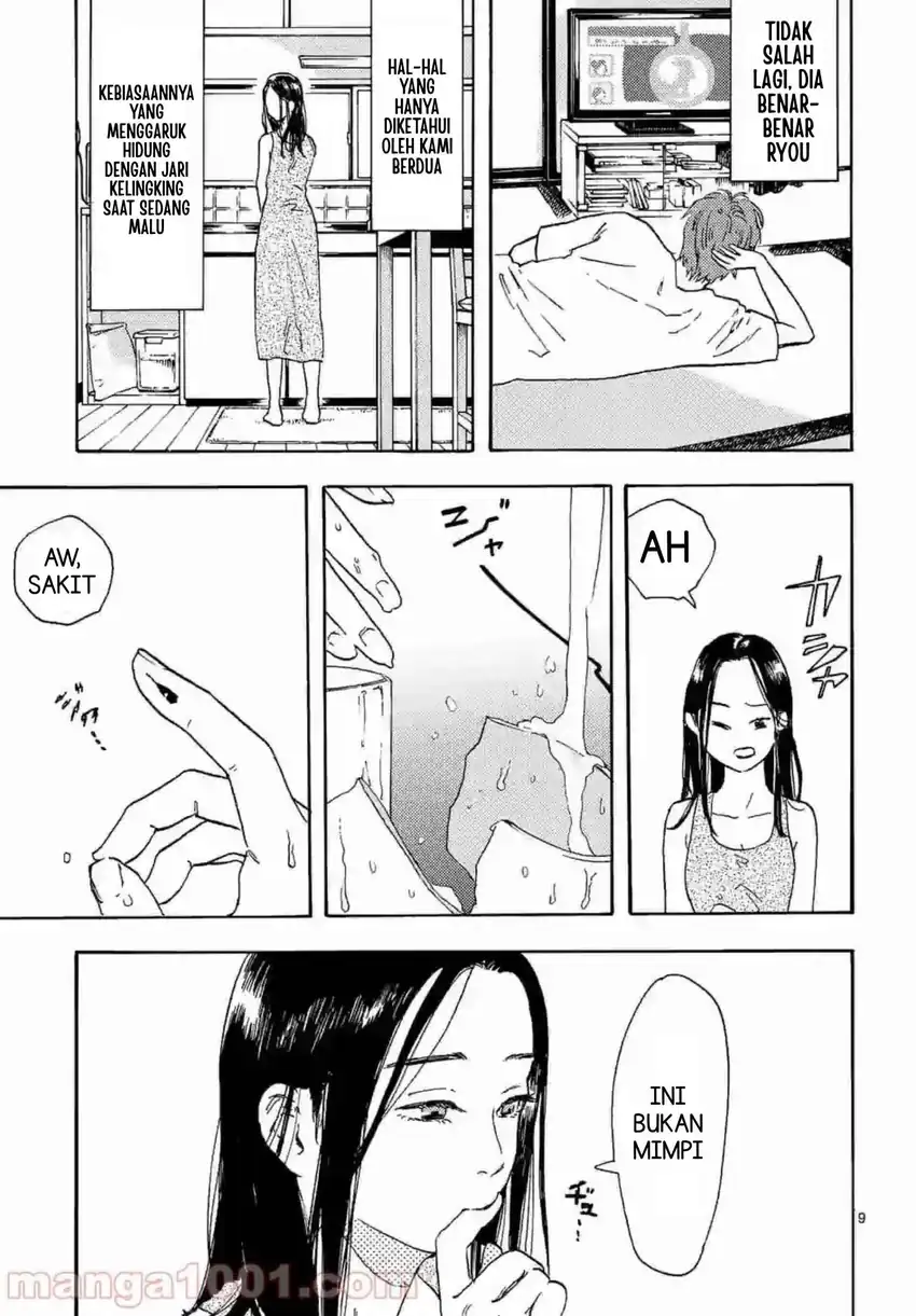 Watashi no Otto wa Reitouko ni Nemutte Iru Chapter 2 Gambar 12