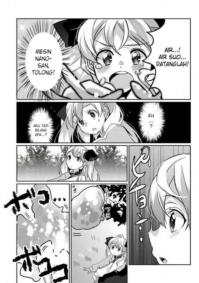 Watashi, Nouryoku wa Heikinchi de tte Itta yo ne! Chapter 1 Gambar 14