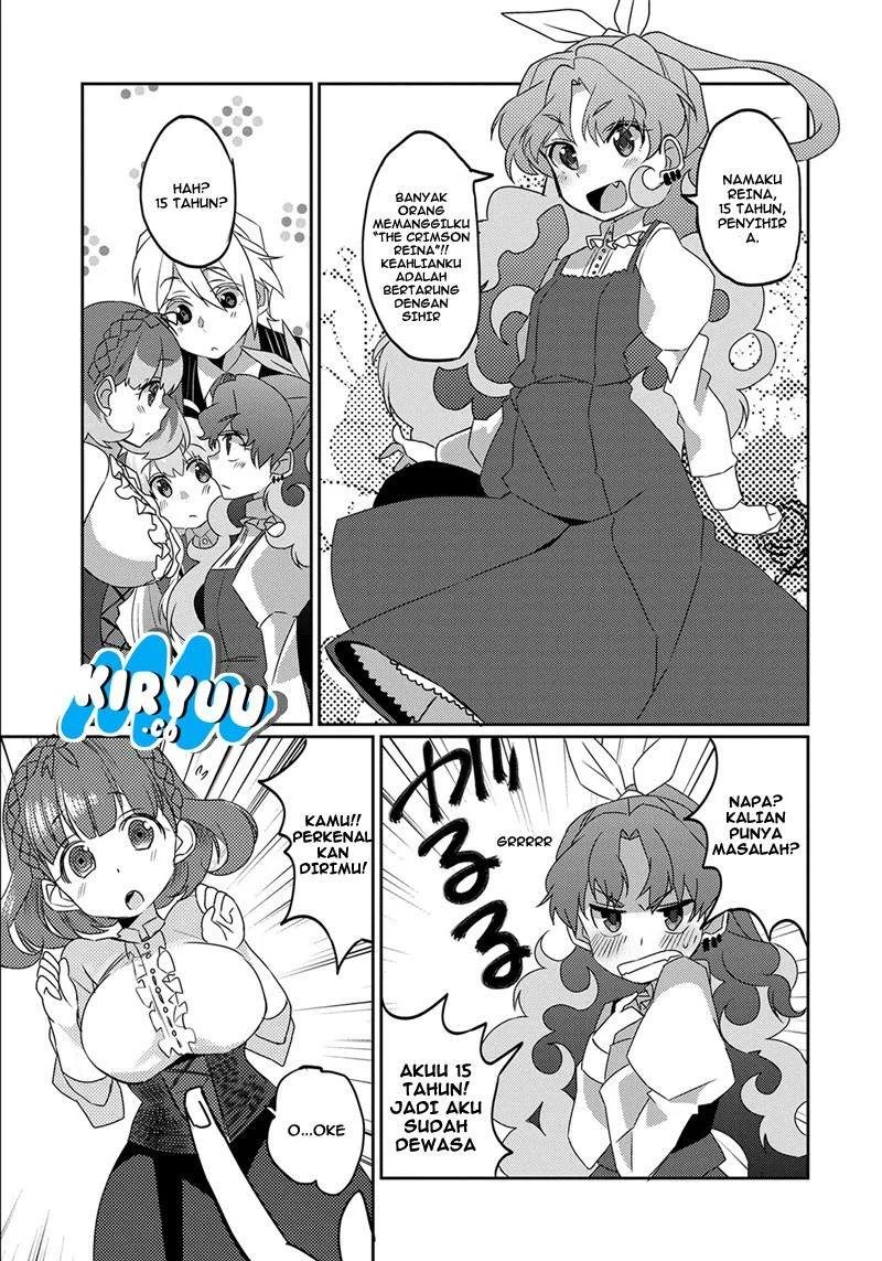 Watashi, Nouryoku wa Heikinchi de tte Itta yo ne! Chapter 2 Gambar 13