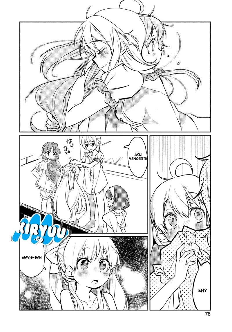 Watashi, Nouryoku wa Heikinchi de tte Itta yo ne! Chapter 3 Gambar 12