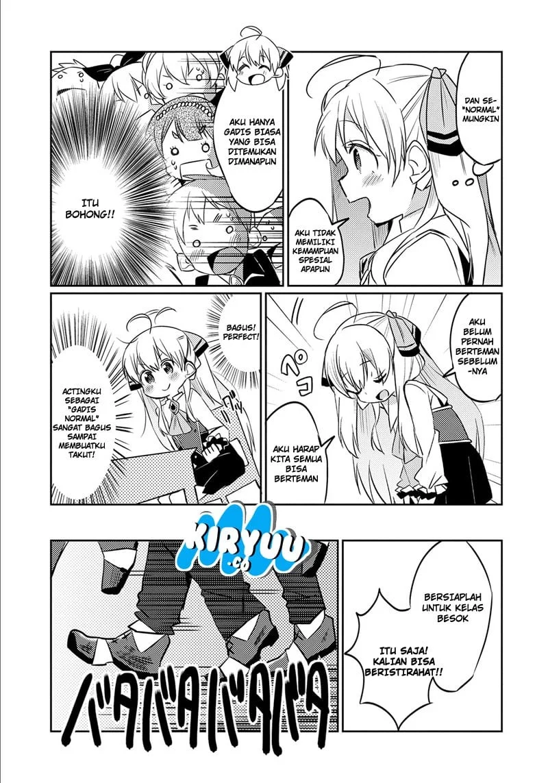 Watashi, Nouryoku wa Heikinchi de tte Itta yo ne! Chapter 4 Gambar 13