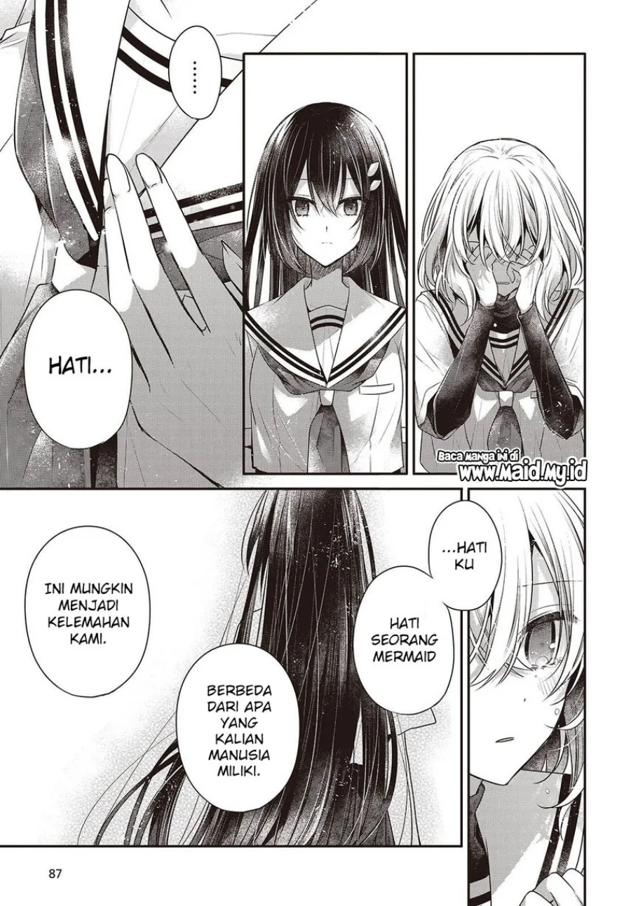 Watashi o Tabetai, Hitodenashi Chapter 47 Gambar 17